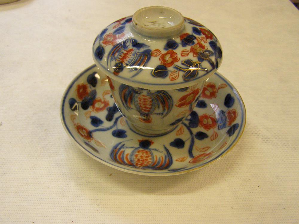 图片[1]-cup BM-Franks.1060-China Archive